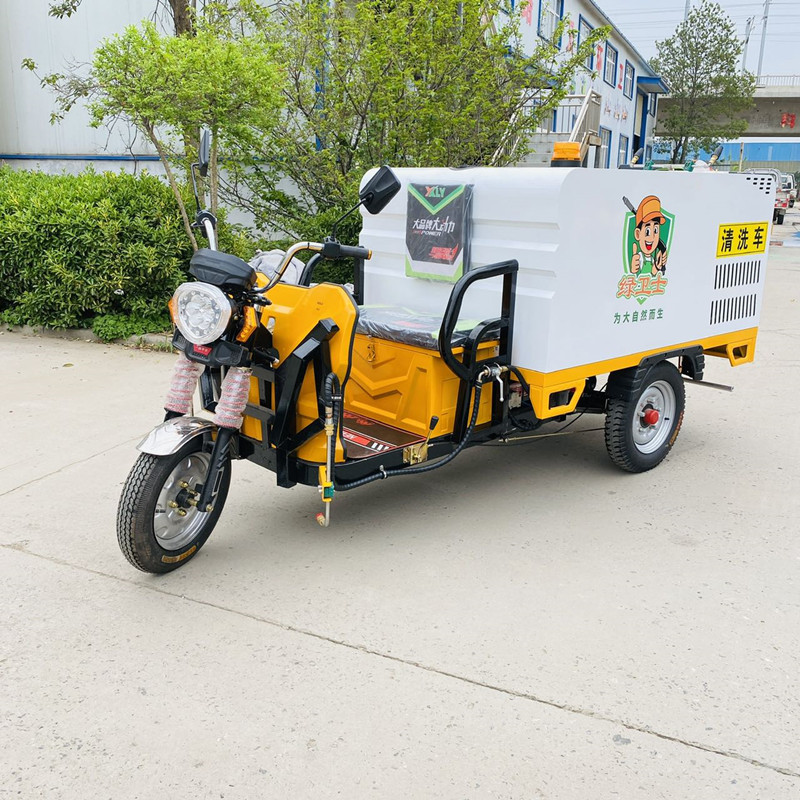 许昌电动三轮高压清洗车CX700B（铁镀锌箱体）